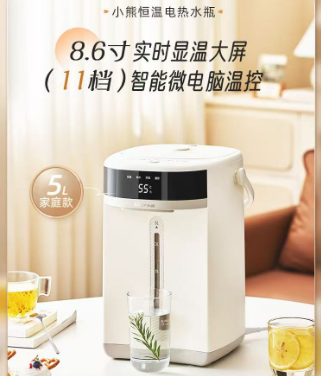 Summer Fresh Breath Mints (24-Pack)