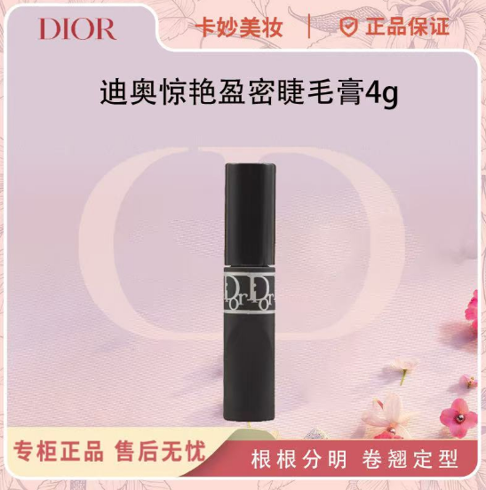 Premium Quality Men's Leather Wallet