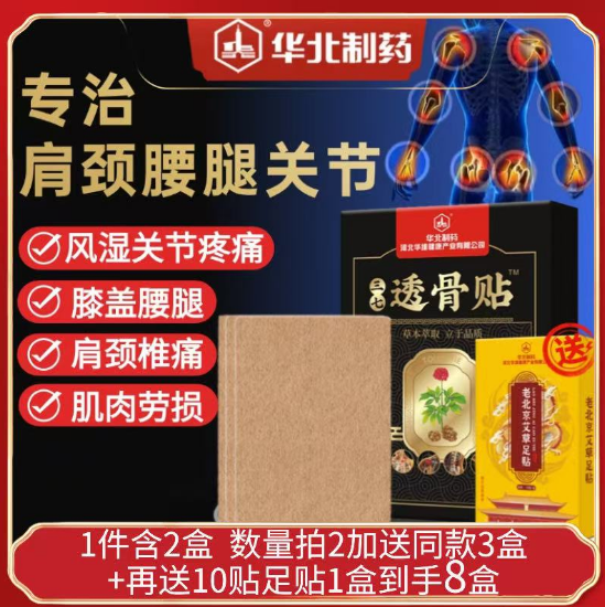 Natural Vitamin C Supplement